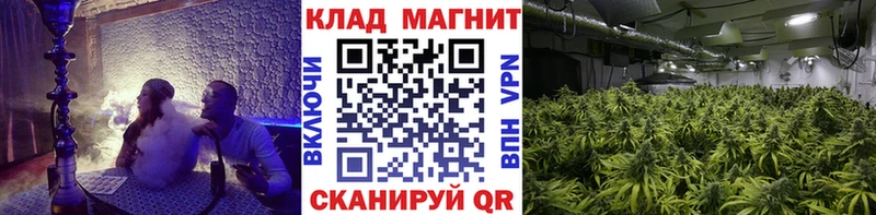 Купить закладку Красноармейск COCAIN  Гашиш  APVP  АМФ  Марихуана 