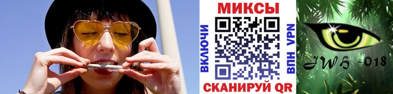 МЕГА рабочий сайт  Красноармейск  БУТИРАТ оксана 