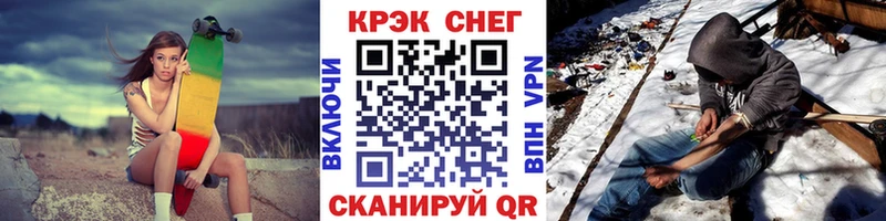 Кокаин Эквадор  где продают   Красноармейск 