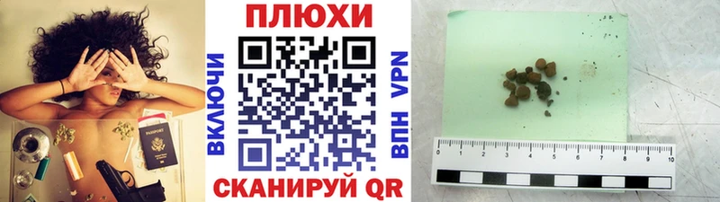 МЕГА сайт  Красноармейск  ГАШИШ индика сатива 