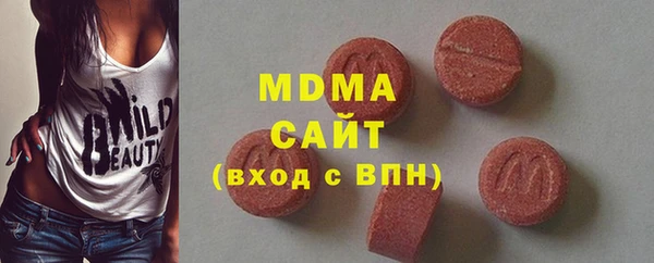 ешки Белоозёрский