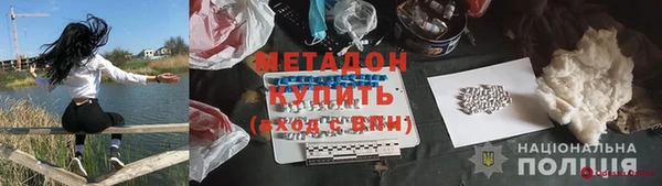 ешки Белоозёрский