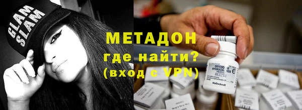 круглые Беломорск