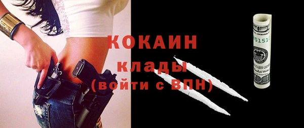 ешки Белоозёрский