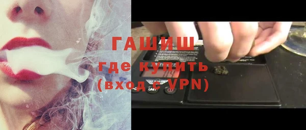 ешки Белоозёрский