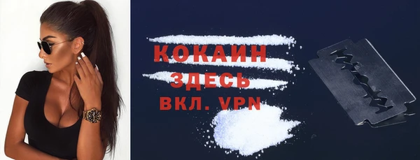 ешки Белоозёрский