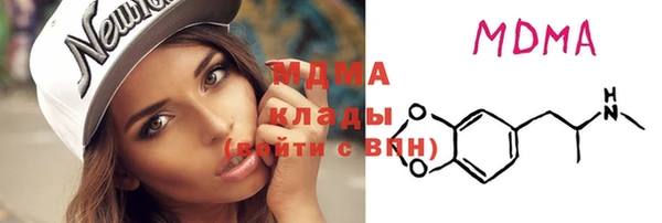 ешки Белоозёрский