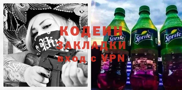 ешки Белоозёрский