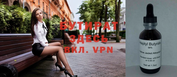 круглые Беломорск