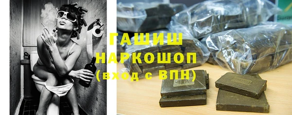круглые Беломорск