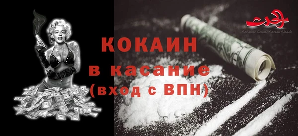 круглые Беломорск