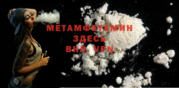 круглые Беломорск