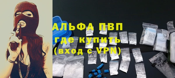 метамфетамин Богданович